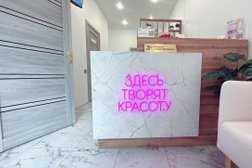 Студия эпиляции Топлазер про, с рейтингом 4.9 - находится по адресу Москва, улица Академика Павлова, 28 