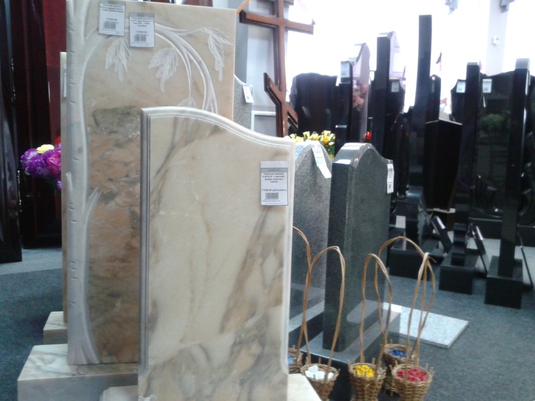 Салон ритуальных услуг Реквием - отзывы, фото, цены, телефон и адрес ...
