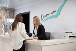 Стоматологическая клиника Дентал Арт, с рейтингом 4.8 - находится по адресу Москва, Садовническая улица, 11с2 