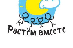 Детский ABA-центр Растем вместе, с рейтингом 3.6 - находится по адресу Калуга, Салтыкова-Щедрина, 72 