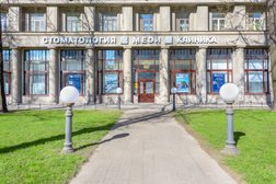Клиника стоматологии МЕДИ, с рейтингом 4 - находится по адресу Санкт-Петербург, Московский проспект, 79 