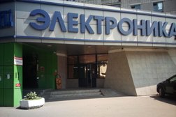 Сервисный центр Reset32, с рейтингом 4.2 - находится по адресу Брянск, Красноармейская улица, 170 