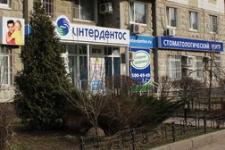 Стоматологическая клиника Интердентос, с рейтингом 3.5 - находится по адресу Московская область, Королёв, проспект Космонавтов, 11 