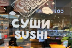 Густо&пряно, с рейтингом 3.6 - находится по адресу Новосибирск, улица Фрунзе, 238 