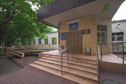 Детская стоматологическая поликлиника №28, с рейтингом 3.1 - находится по адресу Москва, улица Генерала Ермолова, 12 