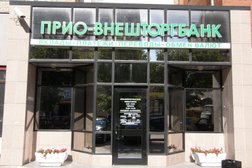 Прио-внешторгбанк, с рейтингом 4 - находится по адресу Рязань, улица Грибоедова, 24/5 