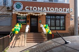 Стоматологическая клиника Зубы за 72 часа, с рейтингом 2 - находится по адресу Краснодар, ул им. Володи Головатого, д 172 