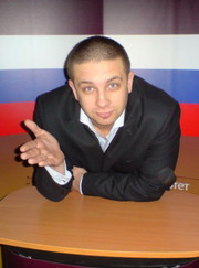 Риелтор, адвокат Максим Сергеевич Гуторов