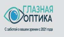сертификат/документ Салона Глазная Оптика в ТЦ Столица