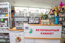 Доктор Zoo НН, с рейтингом 3.8 - находится по адресу Нижний Новгород, Плотникова, 3 