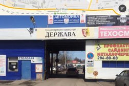 Сервисный центр грузовиков мб-клуб, с рейтингом 4.6 - находится по адресу Пермь, улица Васильева, 17к1 