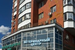 Ветеринарная клиника Доктор Зоо, с рейтингом 5 - находится по адресу Пенза, проспект Победы, 39 