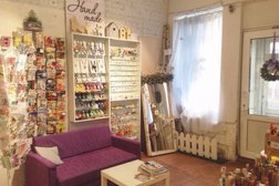 Лавка рукоделия Dream Up, с рейтингом 3.4 - находится по адресу Владимир, улица Полины Осипенко, 21 