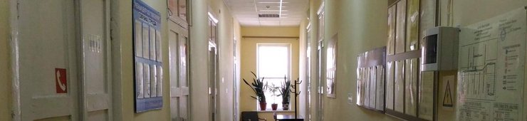 поликлиника туапсе сочинская регистратура телефон. Смотреть фото поликлиника туапсе сочинская регистратура телефон. Смотреть картинку поликлиника туапсе сочинская регистратура телефон. Картинка про поликлиника туапсе сочинская регистратура телефон. Фото поликлиника туапсе сочинская регистратура телефон