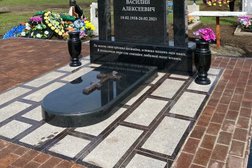 Мастерская по изготовлению памятников Мир гранита26, с рейтингом 3.8 - находится по адресу Ставрополь, улица Калина Красная-8, 157 