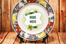 Фотосалон ФотоЗона, с рейтингом 3.5 - находится по адресу Ставрополь, улица Пирогова, 18а 