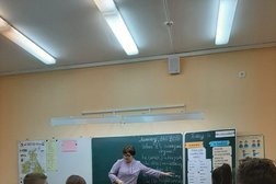 Гимназия №16, с рейтингом 1.8 - находится по адресу Московская область, Мытищи, улица Белобородова, 5 