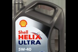 Магазин автозапчастей и автотоваров Lecar Store, с рейтингом 4.2 - находится по адресу Самара, Московское шоссе 18-й км, 2в 