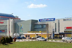 Торгово-развлекательный комплекс Триумф Плаза, с рейтингом 3.4 - находится по адресу Калужская область, Обнинск, проспект Маркса, 45 