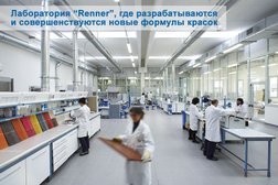 Торгово-сервисная фирма Ас-Лига, с рейтингом 2 - находится по адресу Омск, Северная 5-я, 201д 