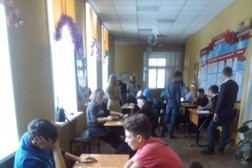 Центр образования №10, с рейтингом 4 - находится по адресу Иркутск, улица Лыткина, 75 