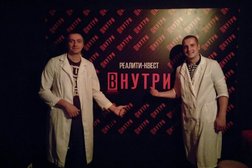 Квесты в реальности Внутри, с рейтингом 3.8 - находится по адресу Красноярск, улица Ады Лебедевой, 64а 