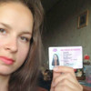 фото от пользователя Анонимный пользователь в отзыве о автошколе Светофор на Медынской улице
