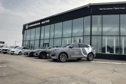 Официальный дилер Changan Чанган центр Автопрестиж, с рейтингом 3.8 - находится по адресу Калуга, Зерновая улица, 52 