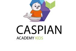 Детский центр развития Caspian Academy Kids, с рейтингом 2.4 - находится по адресу Республика Дагестан, Махачкала, улица Габитова, 12Г 