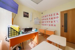 Центр скорочтения и развития интеллекта ЛидерГен, с рейтингом 4.4 - находится по адресу Красноярск, улица Мужества, 14 