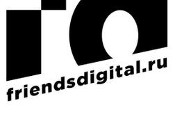 Web-студия Friends digital, с рейтингом 5 - находится по адресу Ставрополь, улица Дзержинского, 158 