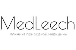 Центр природной медицины MedLeech, с рейтингом 1.6 - находится по адресу Челябинск, Комсомольский проспект, 9 