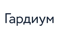 Юридическая компания Гардиум, с рейтингом 4.1 - находится по адресу Москва, Цветной бульвар, 2 