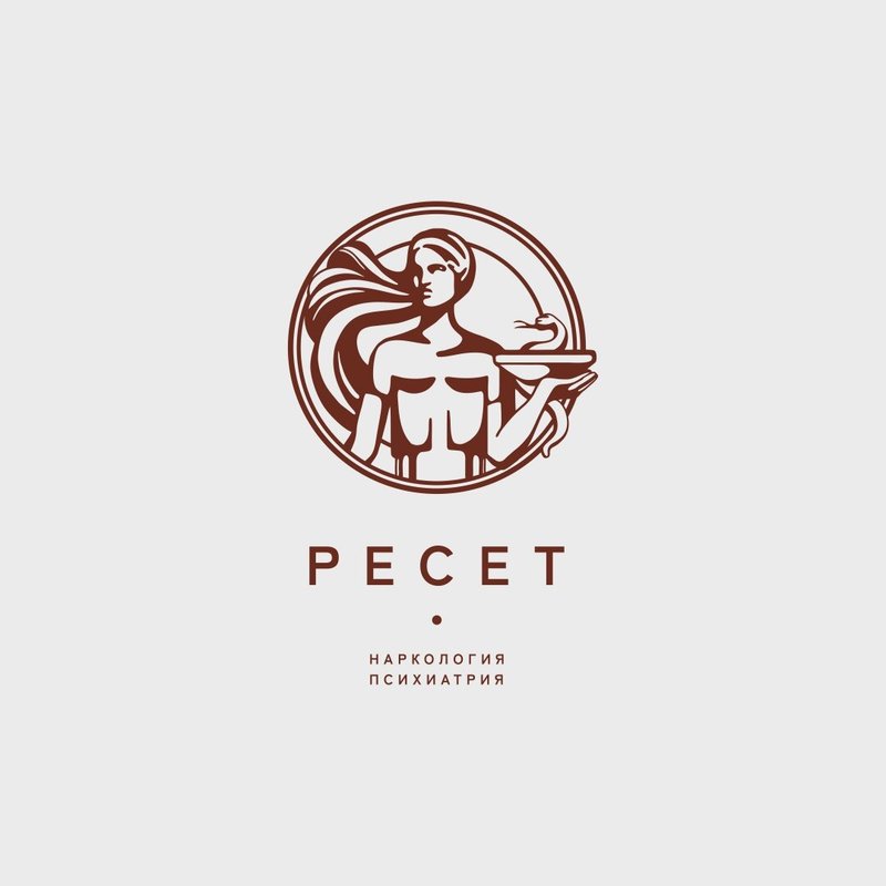 фотография Скорой медицинской помощи Ресет