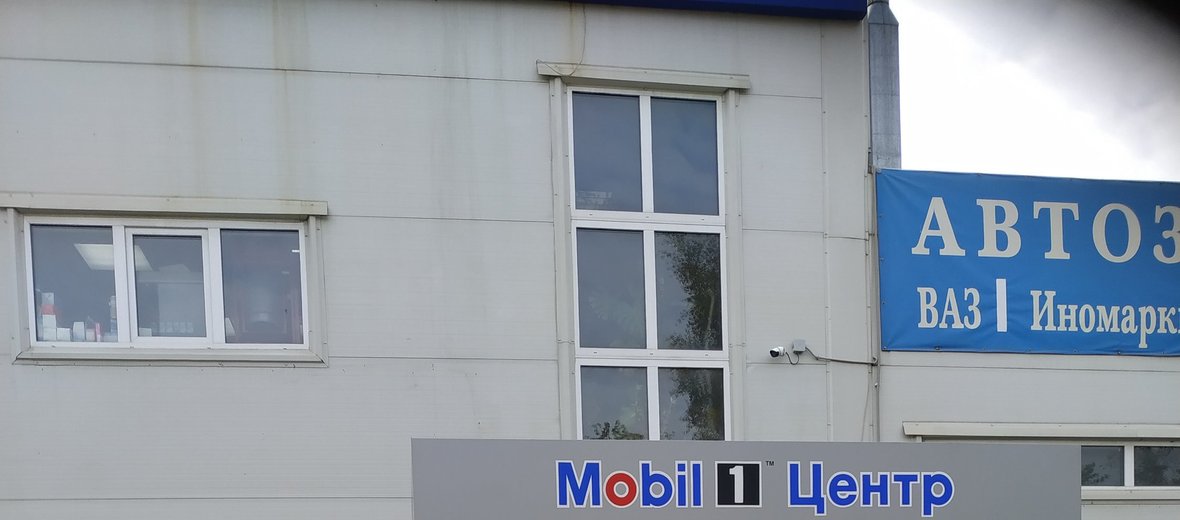 Автосервис ваз медведково Автосервис ваз медведково
