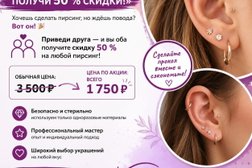 Салон красоты Владмира, с рейтингом 4.7 - находится по адресу Московская область, Химки, Совхозная улица, 2 