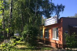 Торговая компания ПраймКемикалсГрупп, с рейтингом 4.8 - находится по адресу Московская область, Мытищи, Олимпийский проспект, 2Б 