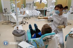 Стоматологическая поликлиника №9, с рейтингом 2.3 - находится по адресу Санкт-Петербург, улица Чайковского, 27 