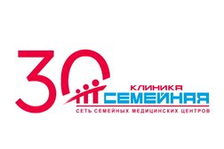 Клиника Семейная, с рейтингом 4.5 - находится по адресу Москва, Госпитальная площадь, 2с1 