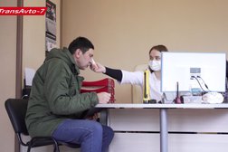 Компания Т7 Путевые листы для бизнеса, с рейтингом 4.8 - находится по адресу Ростов-на-Дону, проспект Ленина, 142 
