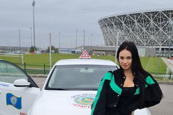 Автошкола Старт Сити, с рейтингом 4.7 - находится по адресу Волгоград, улица Саши Чекалина, 1г 