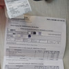 фото от пользователя Юлия в отзыве о автосервисе Кволити Моторс на Севастопольском проспекте