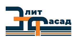 Производственная компания ЭЛИТФАСАД, с рейтингом 4 - находится по адресу Московская область, Красногорск, Ильинское шоссе, 1А 