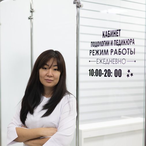 Ольга Станиславовна Королева