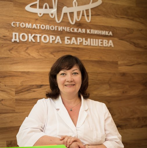 Вероника Валерьевна Гладкова