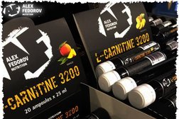 Оптово-розничная компания по продаже спортивного питания Alex Fedorov Nutrition, с рейтингом 4.8 - находится по адресу Санкт-Петербург, Цветочная улица, 18 лит Б 