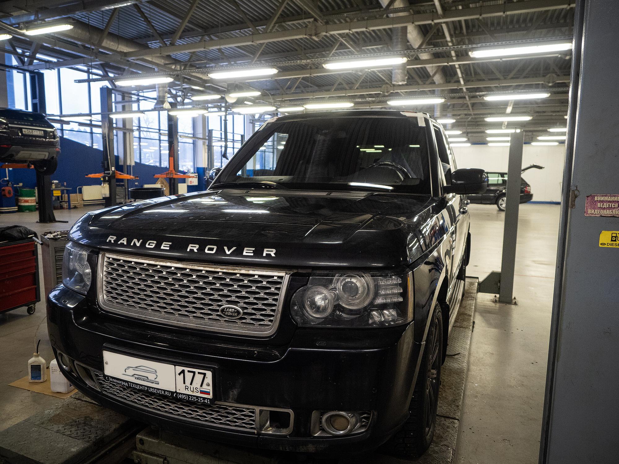 Сервис land rover севастополь Сервис land rover севастополь