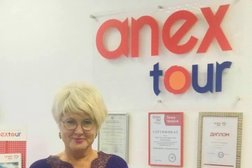 Уполномоченное агентство Anextour Бутик путешествий Касабланка, с рейтингом 3.7 - находится по адресу Москва, Профсоюзная улица, 3 