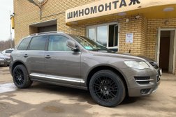 Шиномонтаж, с рейтингом 4.5 - находится по адресу Калужская область, Обнинск, проспект Ленина, 191 