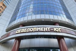 Строительно-инвестиционная корпорация Девелопмент-Юг, с рейтингом 4.7 - находится по адресу Краснодар, улица им. 40-летия Победы, 33Г 